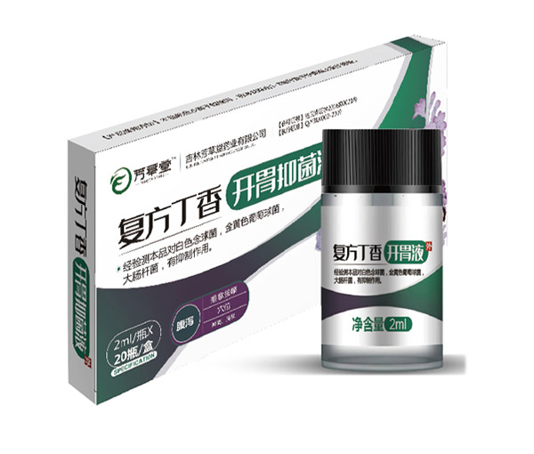 復方丁香開胃揮發油