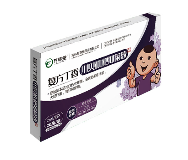 復方丁香川貝枇杷揮發油