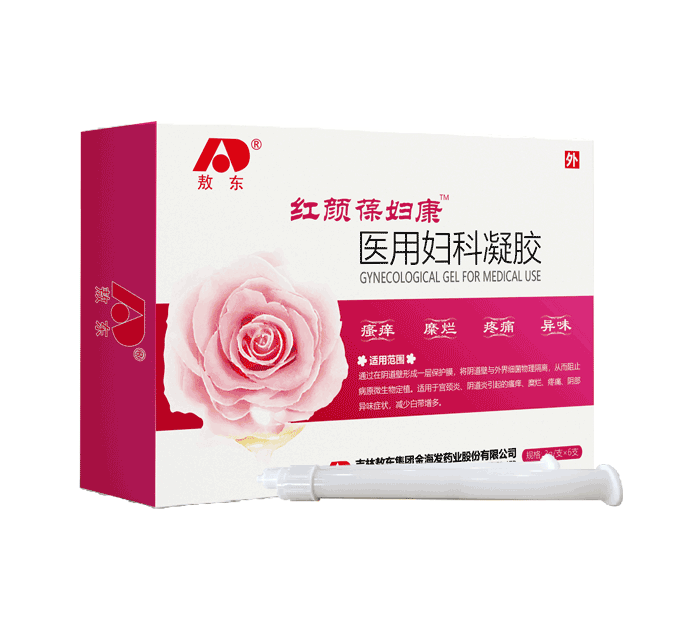 醫用婦科凝膠