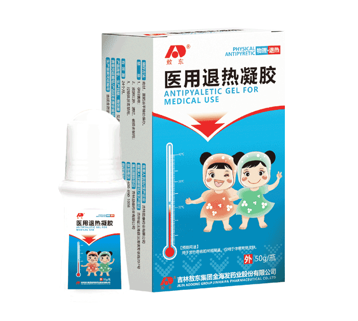 醫用退熱凝膠