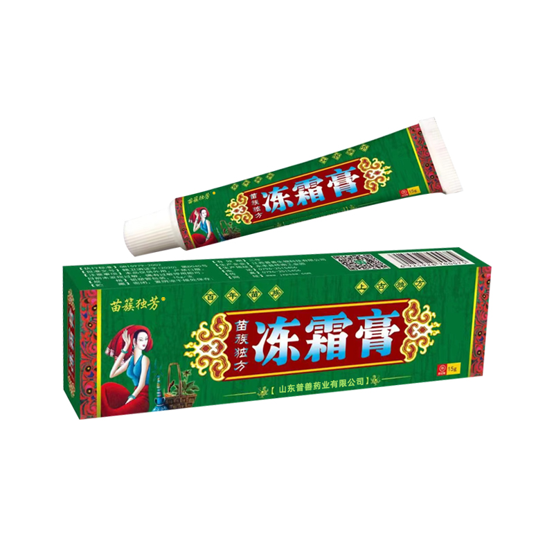 凍霜膏