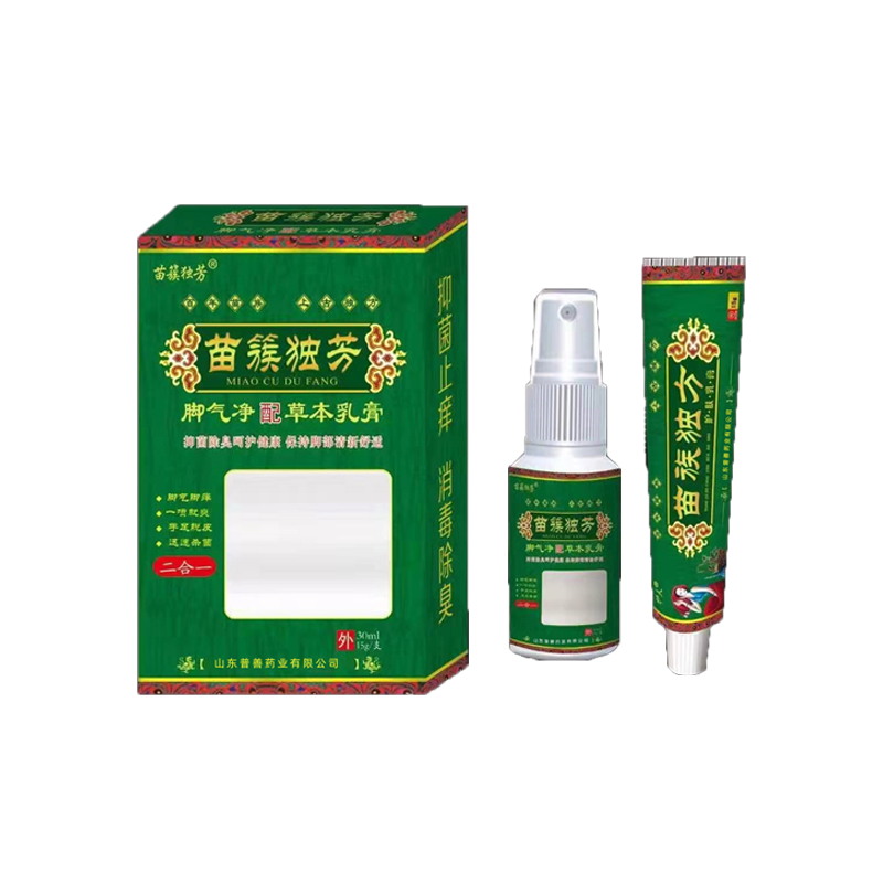 苗簇獨芳腳氣凈+草本乳膏