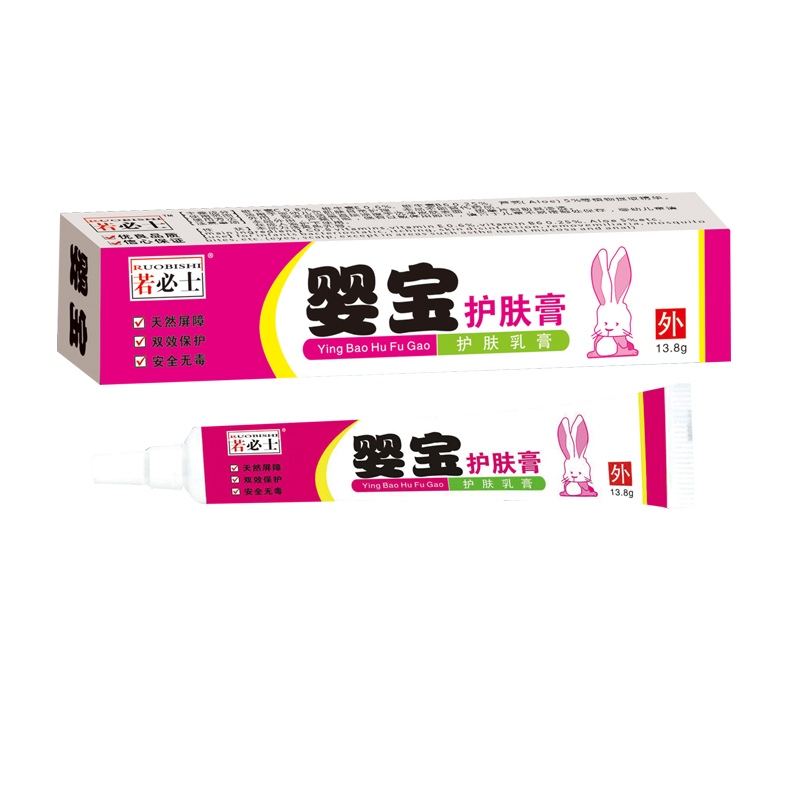 嬰寶護膚膏
