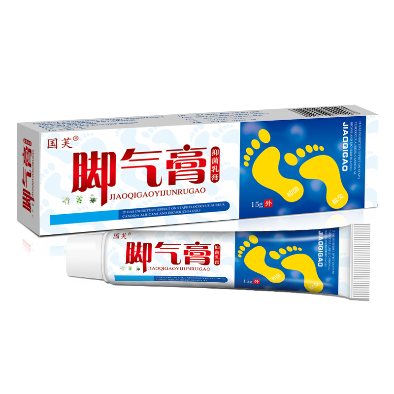 國芙腳氣膏