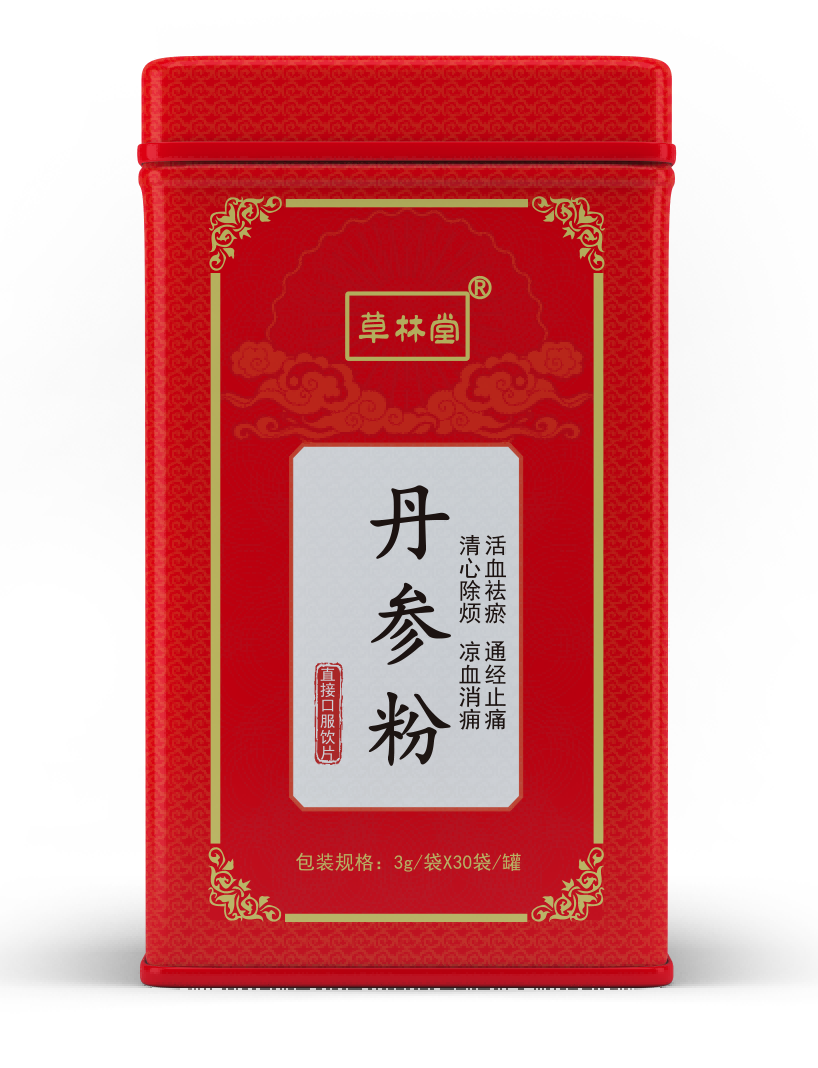 丹參粉