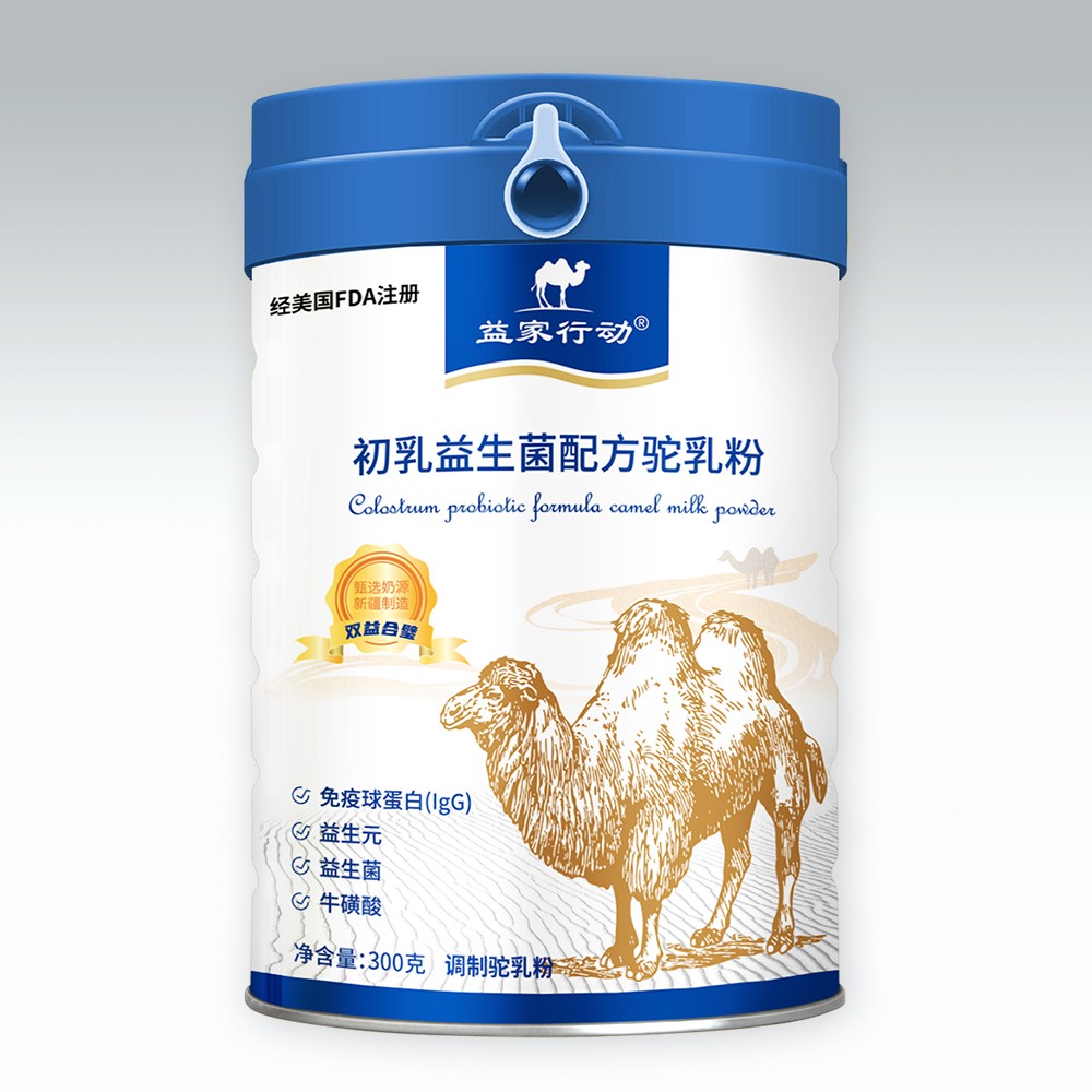 益家行動初乳益生菌配方駝乳粉