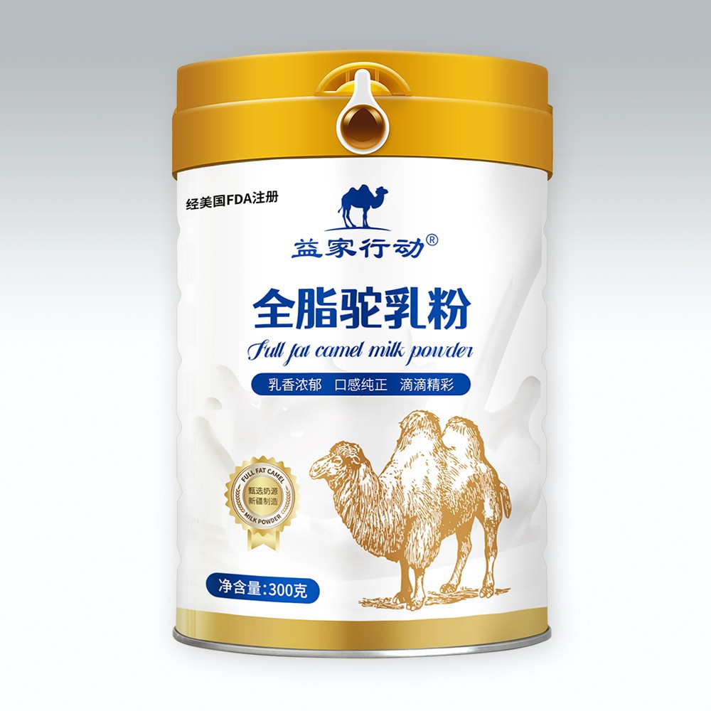 益家行動全脂駝乳粉