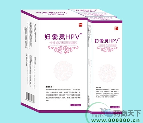 卡波姆婦科阻菌凝膠