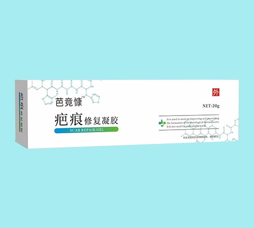 疤痕修復凝膠