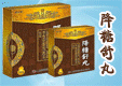 廣東國醫堂制藥