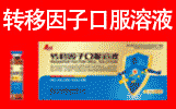 通化市勁峰醫藥有限公司