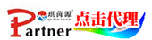 槐菊顆粒