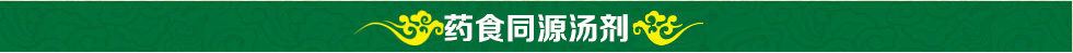 安徽省雅奇藥業(yè)有限公司簡(jiǎn)介