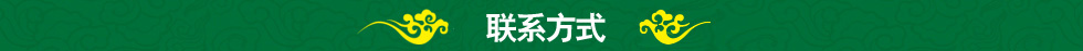 安徽省雅奇藥業(yè)有限公司簡(jiǎn)介