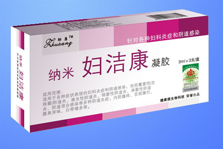 納米銀-婦潔康(凝膠)藥福醫藥招商網