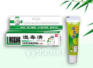 濕毒清軟膏藥福醫藥招商網