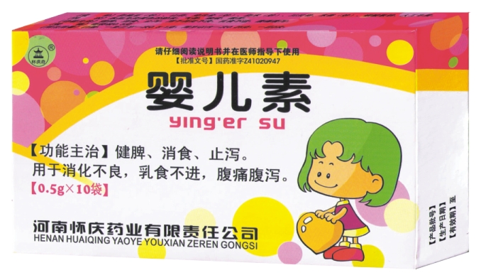 嬰兒素藥福醫藥招商網