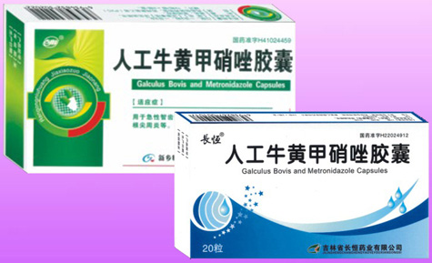 點(diǎn)擊查看