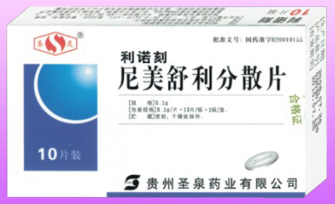 點(diǎn)擊查看