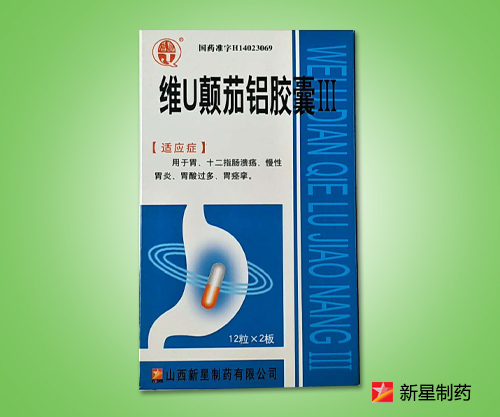 點擊放大