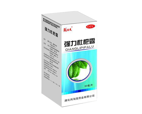 點擊查看