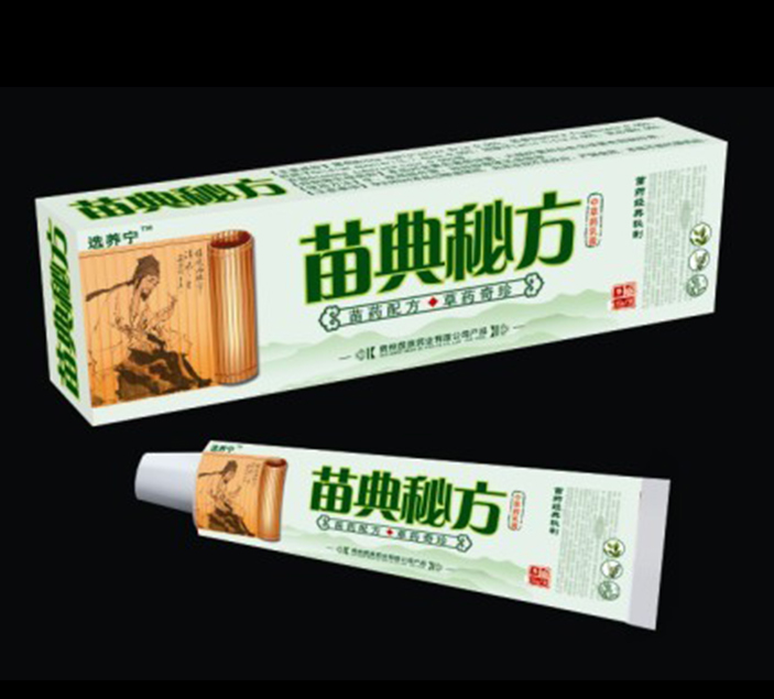 苗典秘方 中草藥乳膏產品圖片