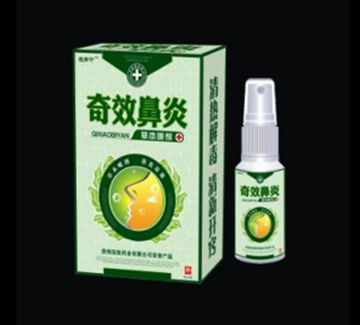 奇效鼻炎 草本噴劑,鼻炎克星產品圖片