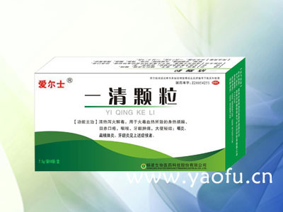 c鿴