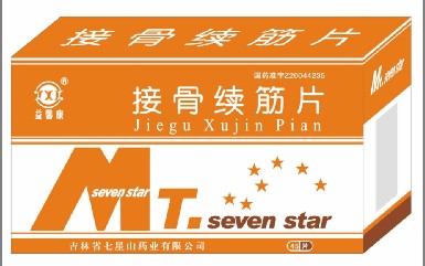 c鿴
