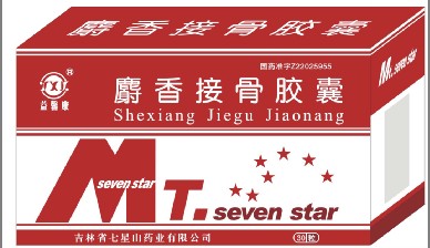 c鿴
