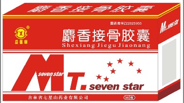 c鿴