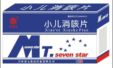 c鿴