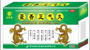 c鿴