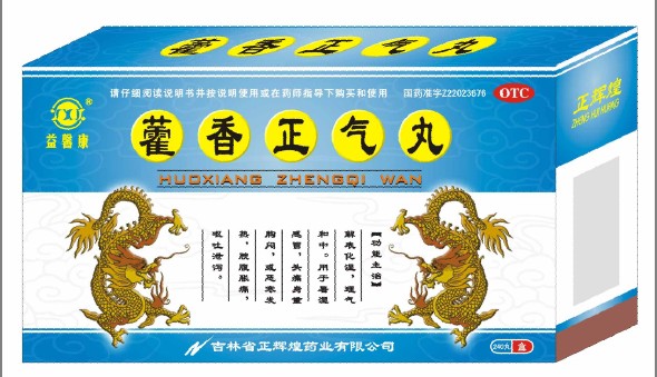 c鿴