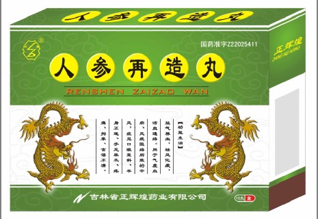 c鿴
