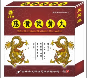 c鿴