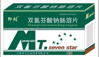 c鿴