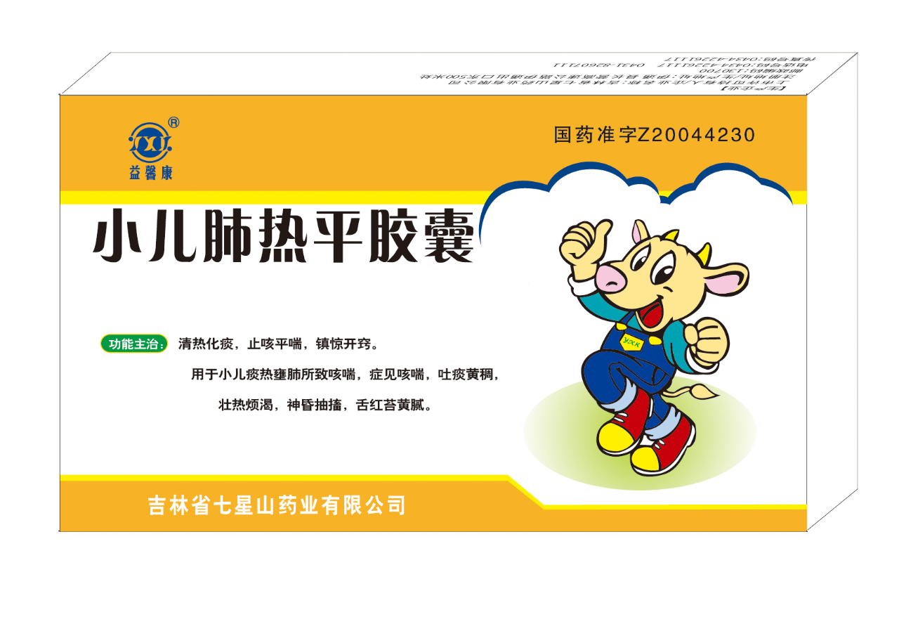 c鿴