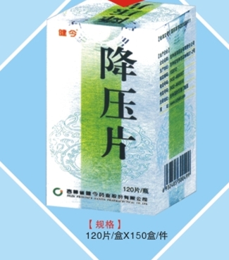 c鿴