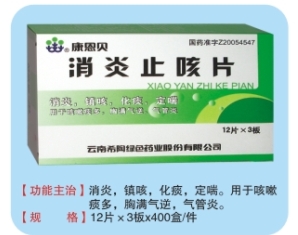 c鿴