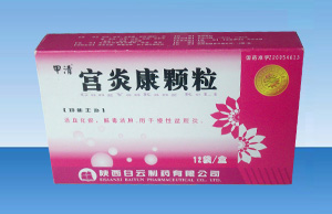 c鿴
