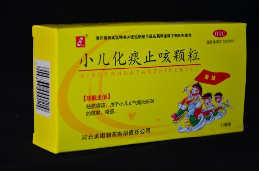 c鿴