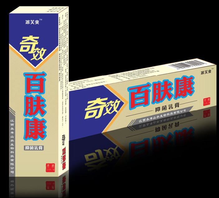 奇效百膚康 抑菌乳膏產品圖片