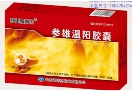 詳細(xì)信息