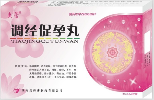 詳細(xì)信息
