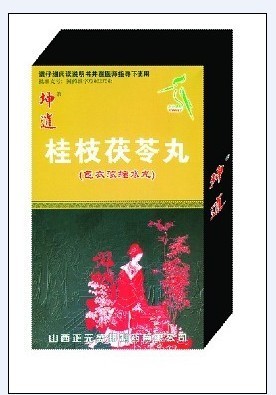 詳細(xì)信息