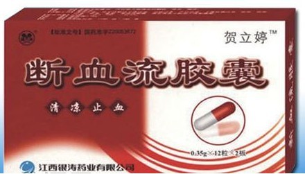 詳細(xì)信息