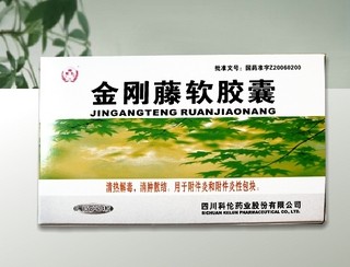 詳細(xì)信息