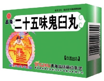 詳細(xì)信息