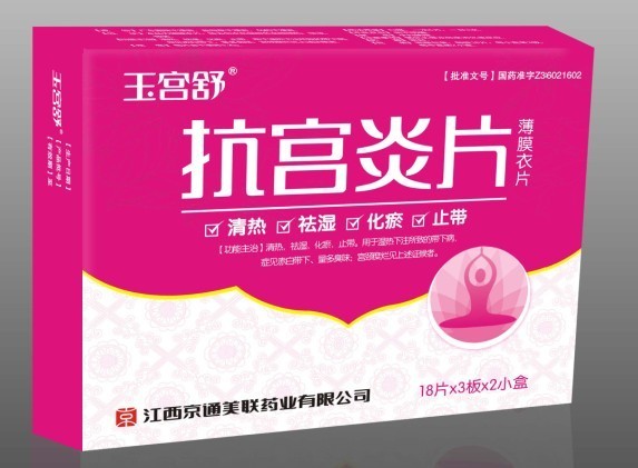 詳細(xì)信息